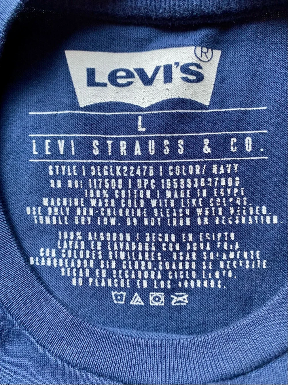 Levis elevate your